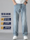 High-End Ice Silk Jeans for Men 2026 New Loose Straight Wide-Leg Men's Pants Summer Thin Tencel Drape Pants