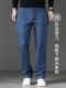 Winter high-end jeans for men 2025 autumn and winter new loose straight men's pants middle-aged elastic casual long pants