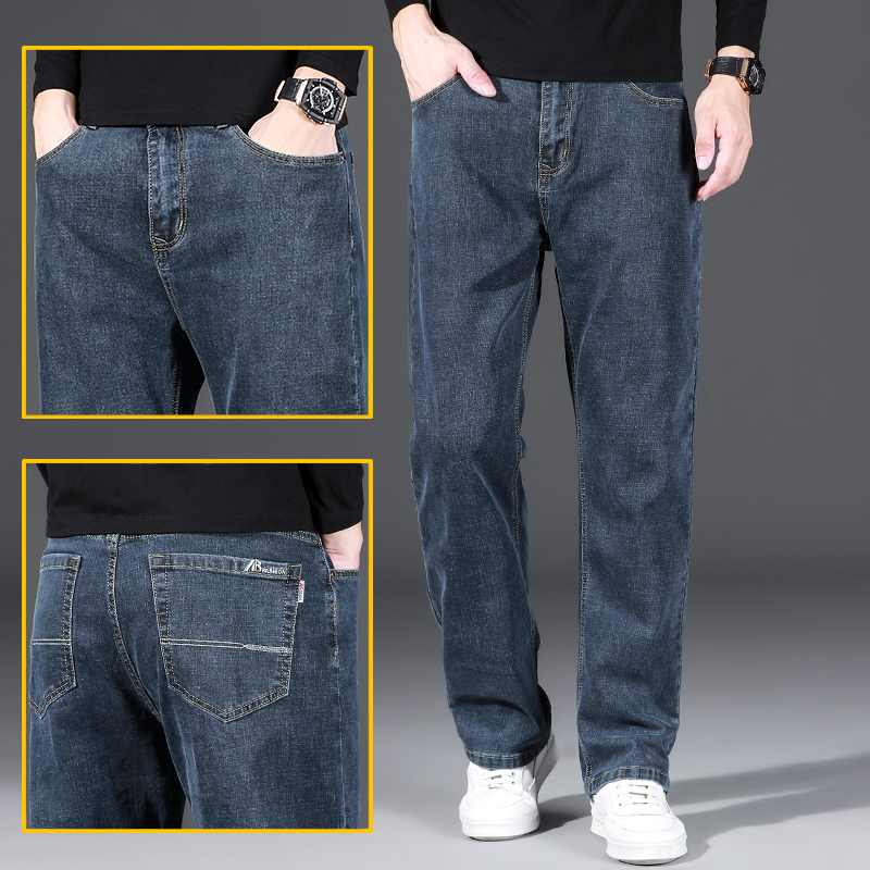 2023 New High-end Denim Pants Men Loose Straight Drum Autumn winter paragraph Broadlegged Men Pants Plus Suede Middle-aged Casual Pants-Taobao