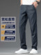 2026 New High-End Dark Blue Ice Silk Jeans for Men, Loose Straight-Leg Summer Thin Tencel Casual Pants