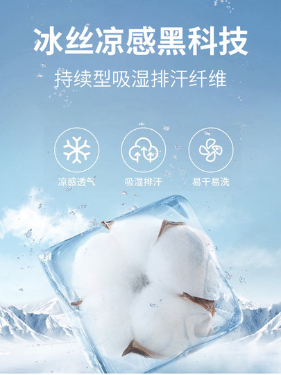 2026 New High-End Tencel Lyocell Jeans for Men, Loose Straight-Leg Vintage Summer Thin Ice Silk Men's Pants