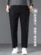 Winter Fleece-Lined Thickened Men's Loose Straight-Leg Jeans 2026 Autumn and Winter New Warm Cropped Pants Black Pants