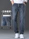 High-End Spring Jeans for Men, Loose Straight-Leg Spring and Autumn Style Men's Pants, 2026 New Model, Xintang Middle-Aged Casual Pants