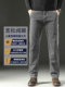 2026 New High-End Spring Jeans for Men, Loose Straight-Leg Spring and Autumn Wide-Leg Pants, Stretchy Middle-Aged Trousers