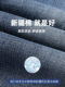 High-End Spring Jeans for Men, Loose Straight-Leg Spring and Autumn Style Men's Pants, 2026 New Model, Xintang Middle-Aged Casual Pants