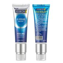 New agent nourishes the human lubrication liquid of 50 lubricant adult jissbon Jas Pradesh mainland China