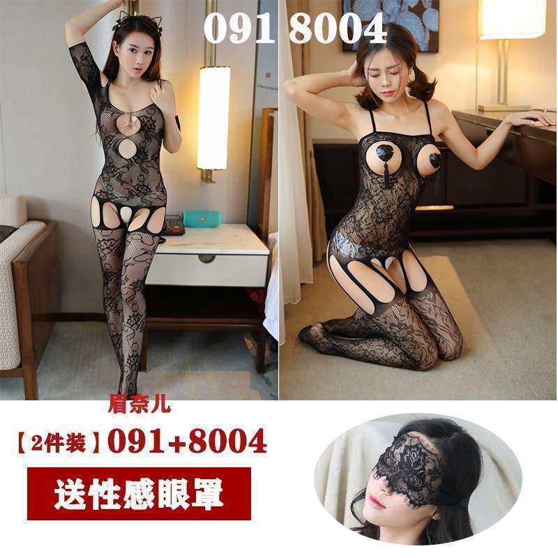 T-shaped small chest fishnet underwear set field bed snakeskin large-scale underwear sexy pajamas ordinary cotton