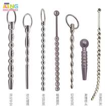 Metal horse-eyed hollow man with urine jam stick bladder alternative masturbation supplies