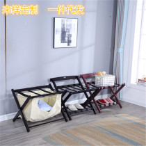 Spot wholesale room living room storage rack simple modern foldable dirty clothes basket solid wood hotel luggage rack
