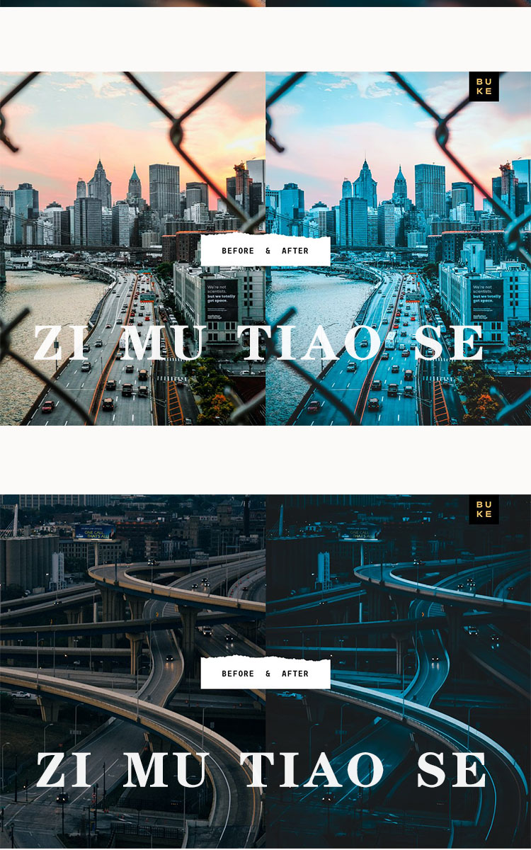 图片[5]-赛博朋克都市科幻蓝夜景PS滤镜PR剪映FCPX手机LR预设Camera Raw-cg男孩