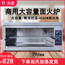 Hanging Electric Hot Face Furnace Commercial Sunburn With Timer Day Style Electric Oven Grilled Fish Cheese Oven Day Stock Stainless Steel