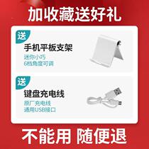 Bluetooth Tablet Suitable for Apple Computer Huawei Phone Foreign Keys to pick up the mouse Android Honor Wireless Keyboard Brilliant Control