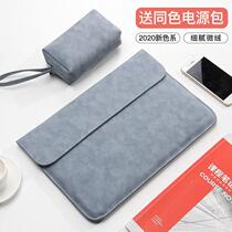 Notebook liner bag applicable Lenovo Apple macbook12 Huawei matebook14 Xiaomi pro13 3 inch