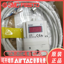 SMC proportional valve laser cutting machine ITV2050-312L ITV1050 1030 2030 3050 N Q S