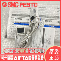 SMC new pressure ZSE40A-01-R ZSE40A-01-R ZSE40AF-01-R ISE40A ISE40A ISE40A-01-R-X501-M