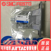 New SMC connection bracket Y200T-A Y200-A Y300T-A Y300-A Y400-A Y400-A Y400-A
