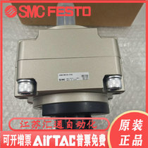 SMC rotary cylinder CRB1BW50-90S CDRB1BW50-180S 270S 90D 90D 270D 270D 270D