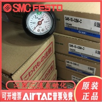 New original Japanese pressure gauge G27-10-R1G36-10-01G46-10-02-L