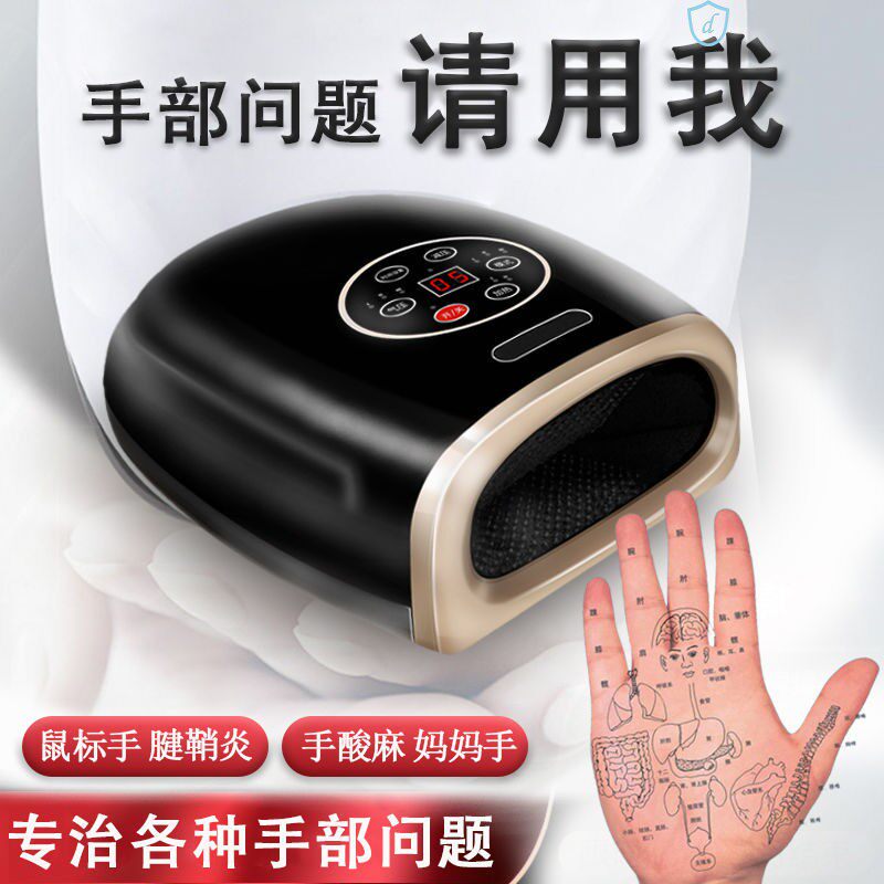 Thin fingers become slender and long finger joints thick and thin corrector beauty finger roller hand hemp massager joint wrist