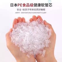 Pe Hose Pillow Filling Cervical Spine Special Pillow Healthy Pillow Plastic Hose High Molecular Nano Pillow Core Sleep