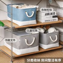 The finishing division specializes in 100 natter clothes containing box wardrobe containing deviner moving and finishing box-box dormitory storage hamper