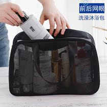 Washing Bag Type Lady Simple Business Trip Washing Bag Shower BATH CARRY BAG MAKEUP BAG LARGE CAPACITY PORTABLE HANDBAG