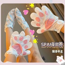 Leg film sleeve long style whitening hand film foot film sleeve repeat using horse oil footed film female die leather old cocoon tender feet water replenishing