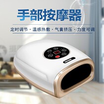 Slim Fingers Tapering Long Finger Joint Coarse Thinning Straightener Meme Finger Roller Hand Hemp Massager Joint Soft Knead