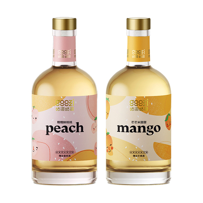 GooziGoozi咕滋咕滋女士水果酒低度甜酒女生微醺网红酒2瓶组合装