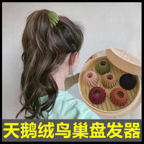 Zhong-painted velvet-faced birds nest lazy hair dish high ponytail meatball head artifact shaking sound the same paragraph