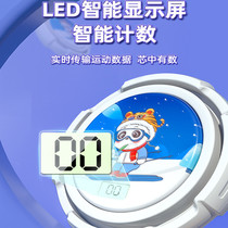 100 Gia Voice Touch high device LED Smart Display Smart count Touch High Trainer Child Baby Pat