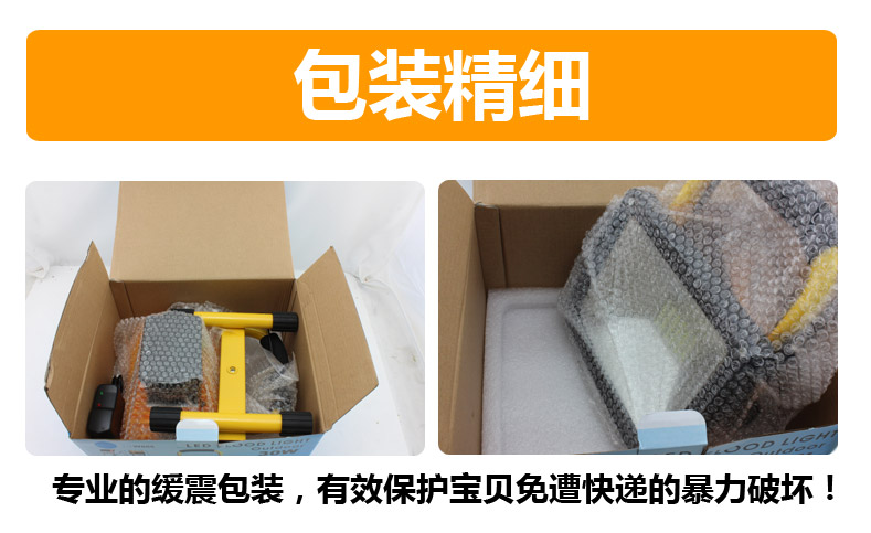 Chiếu sáng ngoài trời LED sạc lũ ánh sáng di động khẩn cấp di động searchlight nhà hoang dã cắm trại lều ánh sáng đèn pin nitecore