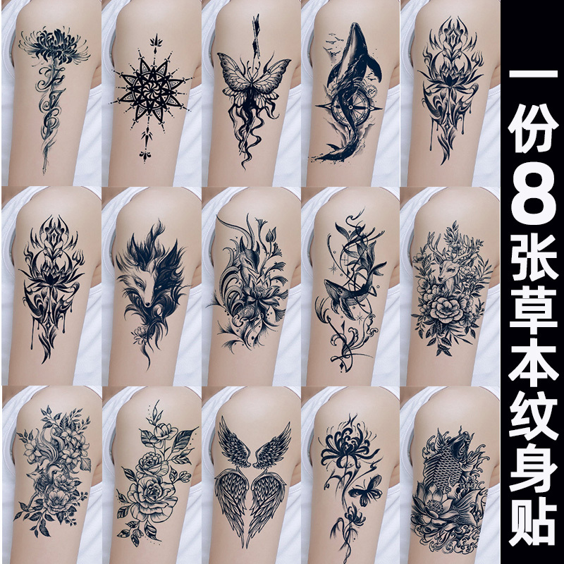 Herbal Tattoo Stickers for Men and Women, Waterproof, Long-Lasting, Non-Reflective, Realistic Tattoo, High-End Style, Plain Flower, Arm, Trendy Style