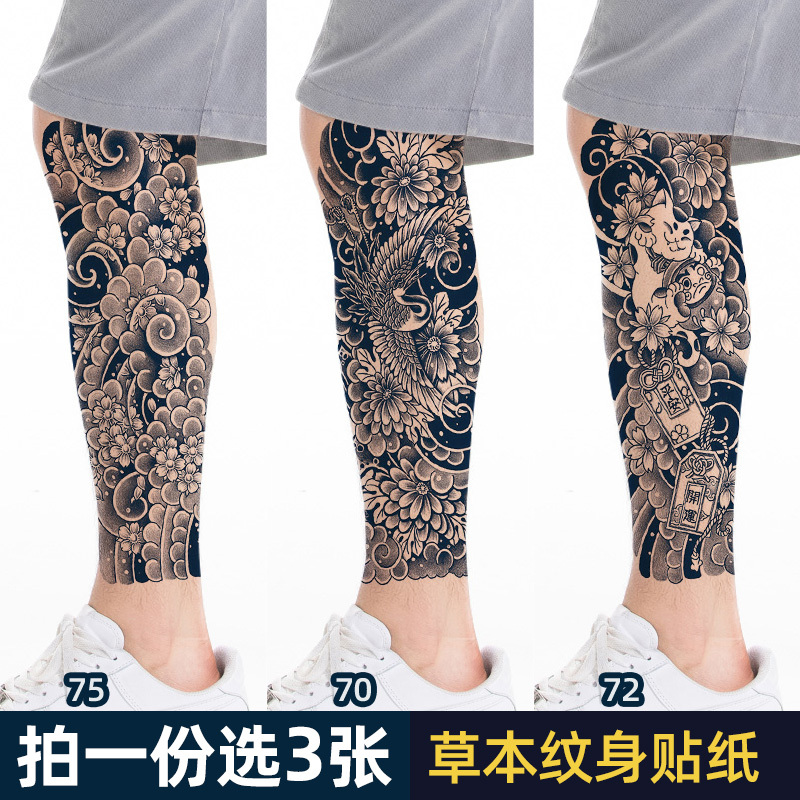 Flower Leg Herbal Juice Tattoo Stickers for Men and Women, Long-Lasting Waterproof Realistic Tattoo for Large and Small Legs, Flower Arm, Non-Reflective, High-End Feel