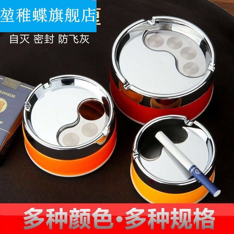 Kwi Young Butterfly Tobacco Ashtray Creative Personality Net Red Home with lid anti-fall Living room headboard Large number small Number of stainless steel plastic