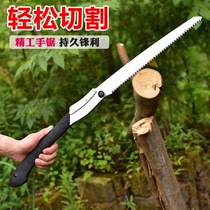 Zuolong logging artifact fine steel large folding saw easy sawing wood hand saw tool folding saw hacksaw