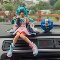 Hatsune Hun + Mavericks Basketball