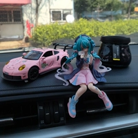 Hun Hatsune + 911 Car Model ☆ порошок + каменная ароматерапия