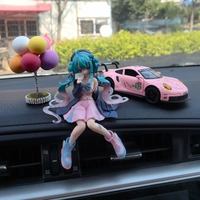 Хун Хатсун + 911 модель автомобиля ☆ розовый + воздушный шар