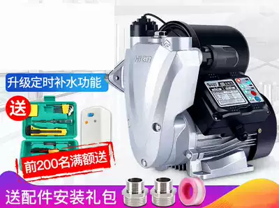 Supercharger self-priming booster pump household small water pump special stable pumping pump electric high-rise building