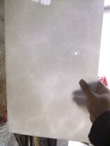 Light transmission stone light transmission plate Cloud stone sheet light box lamppost suspended ceiling film and TV wall Baoshi blue Snowflake stone