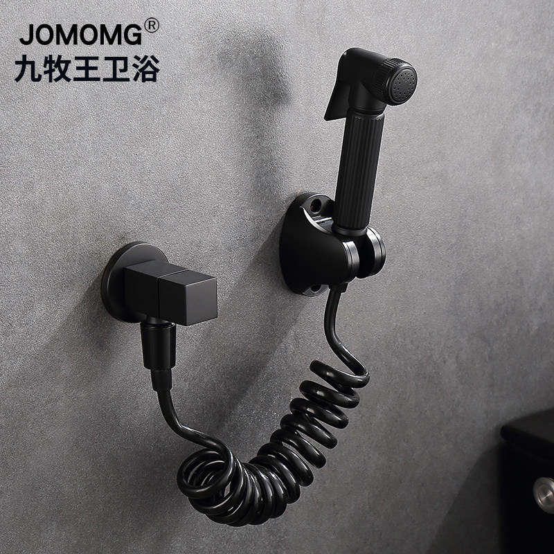 Dressing room toilet spray gun companion toilet flush woman washing high-pressure water gun black pressurized nozzle