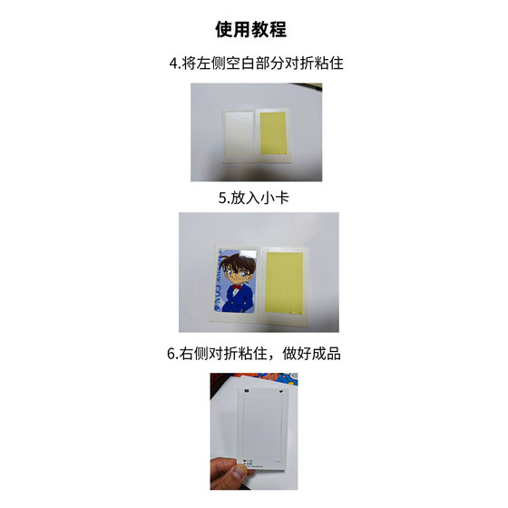 ins 스타일의 눈물 카드 클립 창조적 인 수제 눈물 카드 DIY 수제 선물 가장 친한 친구를위한 선물 스몰 카드없이 외모가 높은 친구