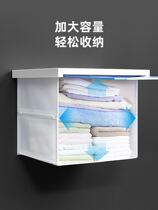 Flush-cool house Shelve Clothes Racks Clothes Bathrooms Bath Clean Clothing Folding Toilet Containing Cabinet Waterproof and free of punch