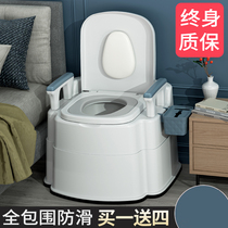 Squat toilet seat Easy toilet seat Toilet Chair Elderly Pregnant Woman Mobile Toilet Room Countryside With Toilet God