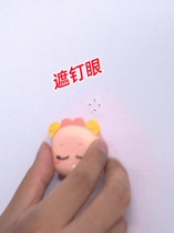 Tonic wall Grottoes Hole Decoration Sticking Creative Wall Hole Sheltering hanging decorated cabinets stickers cover Holes Wall Holes Covering the Holes