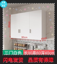 Suspension Cabinet Bedroom Wall Closet Modern Kitchen Lockers Rental Room Living Room With Door Small Family Type Wall-mounted Wall Cabinet