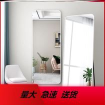 Hung Wall Girls Modern Nets Red Dress Mirrors Stereoscope Clothing Shop Home Minimalist Wall-mounted Full-body Mirror Bedroom