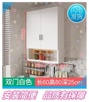 Closet Fridge Top Cabinet Locker Lockers Bedroom Wall wall with door hanging cupboard Kitchen Living Room Minima Wall Cabinet Modern