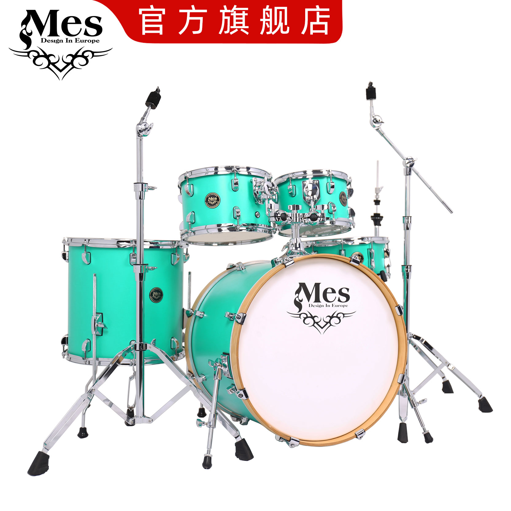 MeisMES Racks Sub-Drum Adults Professional Play Jazz Drum Children Introductory Beginners 5 Drums 4 Cymbal Assay Exam Color